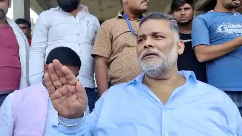 पप्पू यादव के बिगड़े बोल- चौकीदार के हत्यारे को गोली मारने पर एक लाख का इनाम, JDU-RJD और BJP भड़की