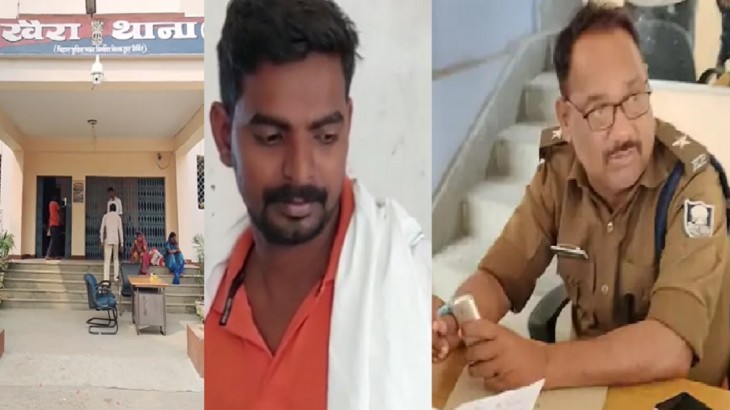 युवक ने थानेदार को FB पर धमकाया, कहा-'काट डालूंगा, औकात में रहो!' और फिर...