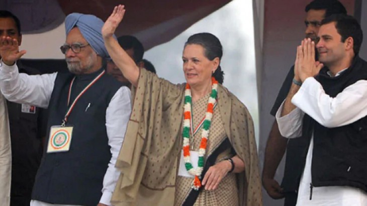 Congress Files: बीजेपी ने जारी किया कांग्रेस के 70 सालों में 4.8 लाख करोड़ के घोटालों का कच्चा-चिट्ठा
