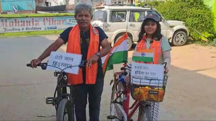 कोलकाता की ये बेटी बदलने चली है इतिहास, साइकिल से ही चल पड़ी दिल्ली