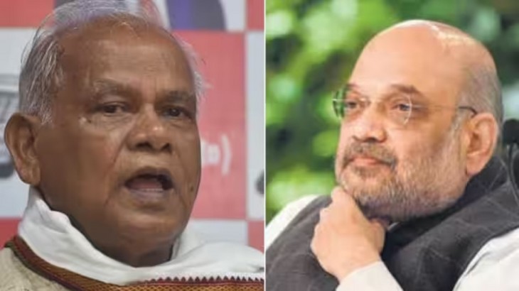 अमित शाह से दिल्ली में मिलेंगे आज जीतन राम मांझी, जाने क्या है सियासी मायने