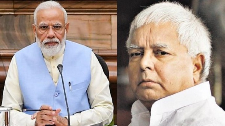 पीएम मोदी ने लालू पर कसा तंज, कहा - नौकरी के बदले गरीबों से छीनी जमीन