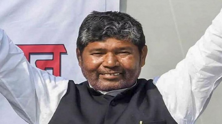 अतीक अहमद के समर्थन में लगे नारे पर पशुपति पारस का बयान, कहा- देश में दंगे की साजिश