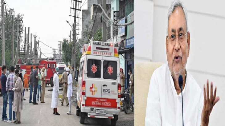 लुधियाना गैस लीक: गया के 5 लोगों की मौत, CM नीतीश ने किया मुआवजे का ऐलान