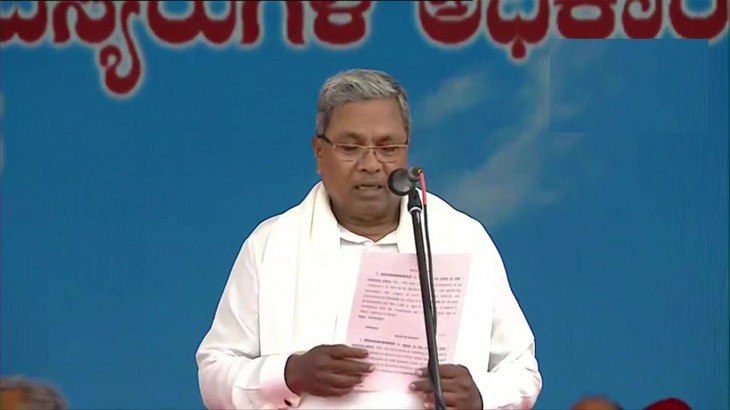 Karnataka Swearing-In Ceremony: दूसरी बार कर्नाटक के सीएम बने सिद्धारमैया, DKS समेत इन मंत्रियों ने ली शपथ, कई CM बने साक्षी