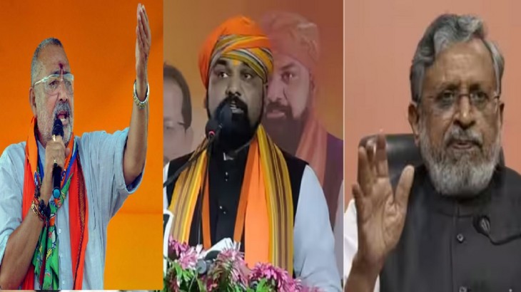 बिहार में खेला होगा: BJP दिल्ली में कर रही हाई लेवल मीटिंग, सम्राट चौधरी समेत ये नेता हैं मौजूद
