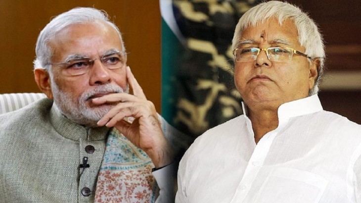 बिना नाम लिए PM मोदी पर लालू यादव का तंज-'देश के पीएम को बिना पत्नी के नहीं रहना चाहिए'