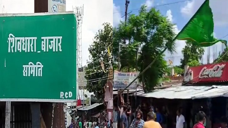 मोहर्रम का झंडा लगाने को लेकर बवाल और पत्थरबाजी, कई पुलिसकर्मी घायल