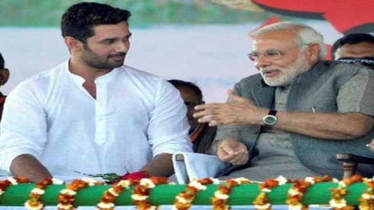 चिराग पासवान के लौटेंगे 'अच्छे दिन', मोदी कैबिनेट में शामिल होने की अटकलें