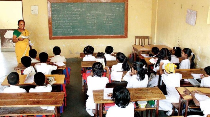 पटना के शिक्षक अब बिना अनुमति नहीं ले सकेंगे अवकाश