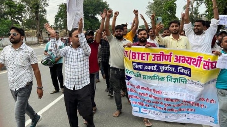 शिक्षक अभ्यर्थियों का महाआंदोलन आज, प्रदर्शनकारियों पर एक्शन की तैयारी में सरकार