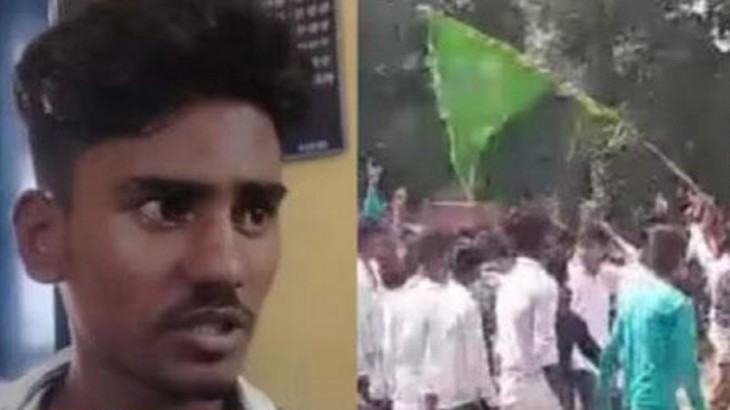 स्वतंत्रता दिवस पर हरा झंडा लहराकर स्कूल में लगाए 'पाकिस्तान जिंदाबाद' के नारे