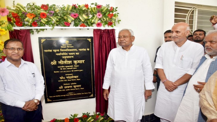 नालंदा ओपन यूनिवर्सिटी के नए बने भवन का CM नीतीश ने किया उद्घाटन, जानिए-कितनी है लागत और किन सुविधाओं से लैस है संस्थान