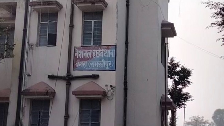 समस्तीपुर में बदमाशों के हौसले बुलंद, सड़क बना रहे मजदूरों के कैंप पर फेंका बम