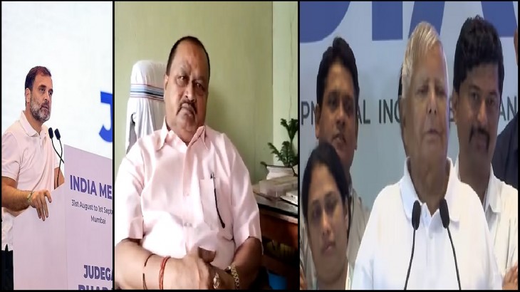 'लालू यादव सठिया गए हैं... किसी काम के नहीं हैं... राहुल गांधी को कोई पसंद नहीं करता...', JDU विधायक गोपाल मंडल का बयान