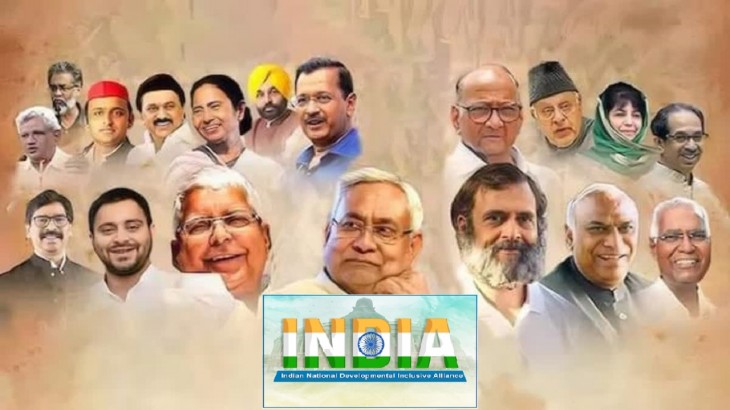 'INDIA' की बैठक में इन 4 सवालों पर होगी खास चर्चा, नीतीश कुमार पर हो सकता है 'निर्णय', जानिए-कैसे?