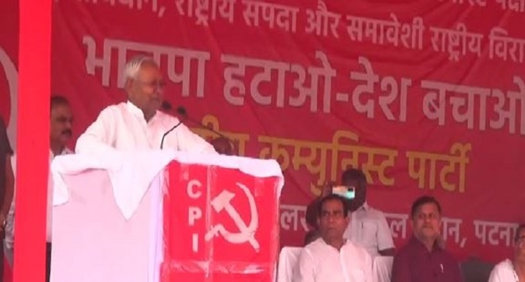 'लाल सलाम' के नारों के बीच खूब गरजे नीतीश : इशारों में कांग्रेस को लपेटा, कहा : विधानसभा चुनाव में हैं बिजी, नहीं है कोई चिंता