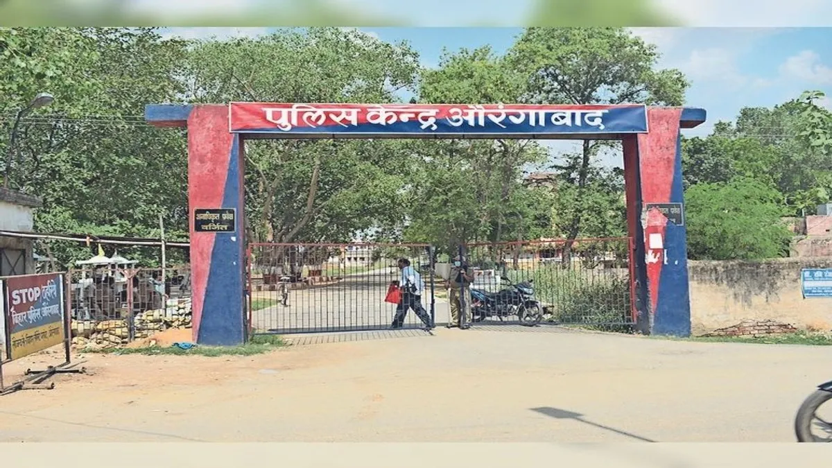 ओवादियों को पकड़वाओ, 3 लाख पाओ, औरंगाबाद पुलिस ने 5 कुख्यात नक्सलियों की गिरफ्तारी पर रखा इनाम
