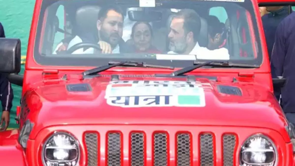 तेजस्वी ने संभाली स्टीयरिंग.. बगल में बैठे राहुल गांधी, क्या हैं बिहार की इस तस्वीर के मायने?
