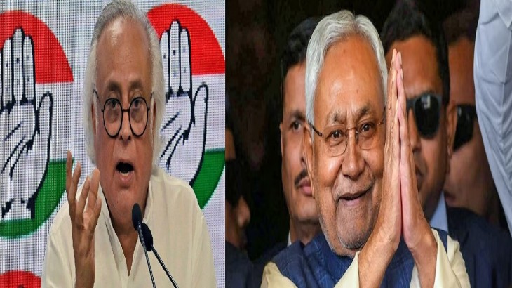 कांग्रेस नेता जयराम नरेश का बड़ा बयान, कहा- नीतीश के खून में पलटी