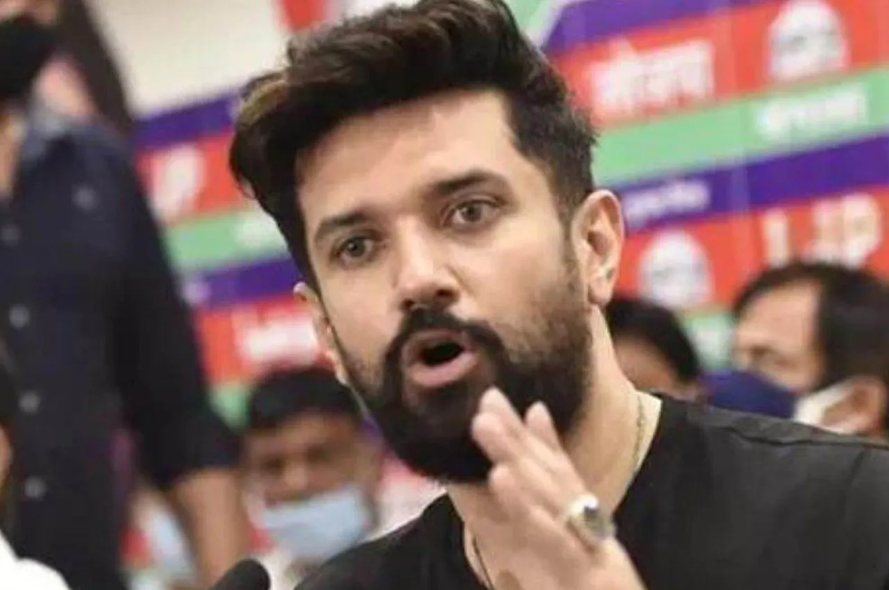 Chirag Paswan आखिर क्यों बटोर रहे सुर्खियां? सबसे बड़ा सवाल वे NDA में रहेंगे या बदलेंगे पाला?