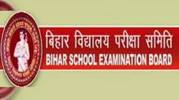 Bihar Board Result: बिहार 12वीं का रिजल्ट जारी, ऐसे करें चेक