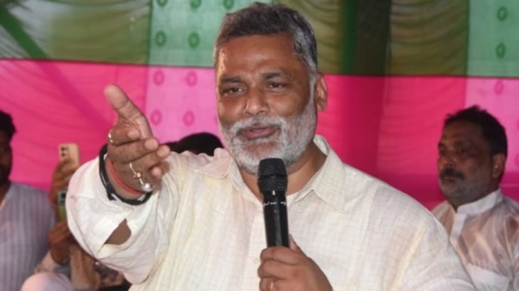 इंडिया गठबंधन के साथ पप्पू यादव की डील फाइनल, इस सीट से लड़ सकते हैं चुनाव