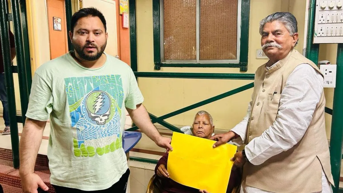 बिहार की ‘हॉट सीट’ से RJD ने किया उम्मीदवार का ऐलान, आरजेडी और शहाबुद्दीन परिवार का रिश्ता खत्म