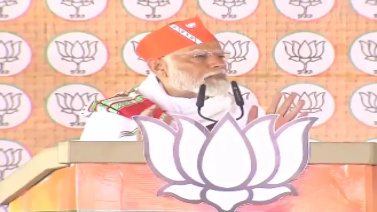 ‘कांग्रेस का पंजा विरासत में मिली संपत्ति भी छीन लेगा…’ मंगलसूत्र के बाद PM मोदी का एक और बड़ा हमला