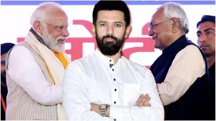 PM के सामने जनता से ये क्या वादा कर गए चिराग पासवान? सियासी हलचल तेज