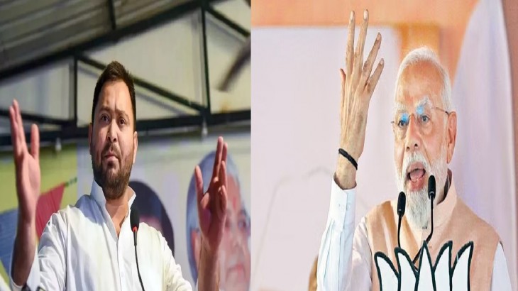 तेजस्वी यादव का PM मोदी पर बड़ा बयान, कहा- 'बिना टेलीप्रॉम्पटर के थोड़ी ना बोलते हैं