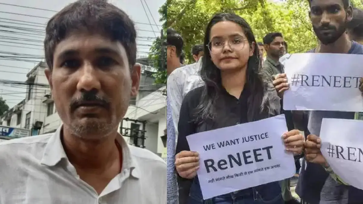 NEET Paper Leak का किंगपिन संजीव मुखिया लापता, 6 मई से नहीं आया इंस्टीट्यूट