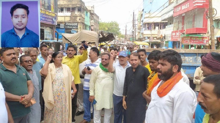 पटना में BJP नेता के बेटे के अपहरण से हड़कंप, आक्रोशित लोगों ने किया हंगामा