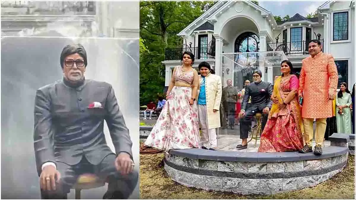 Big B का जलवा! न्यू जर्सी में फैन ने घर के बाहर लगाया था स्टेच्यू, Google Maps ने बना दिया टूरिस्ट अट्रैक्शन