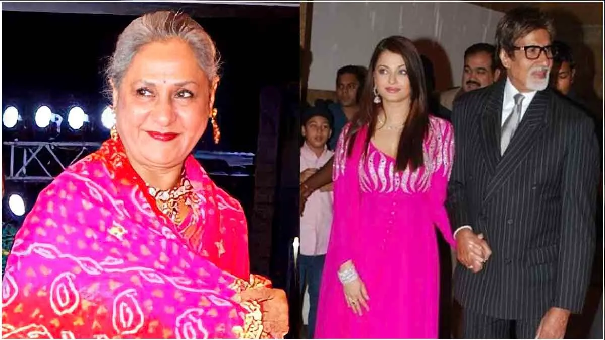 Throwback: अमिताभ बच्चन और ऐश्वर्या राय के बीच कैसे रिश्ते? जया बच्चन ने किया था रिवील