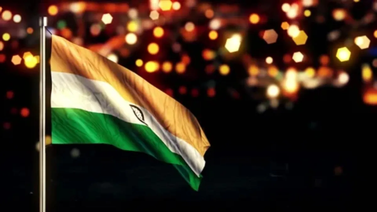 Bihar के इस जिले में आखिर क्यों 14 अगस्त की आधी रात को फहराया जाता है तिरंगा