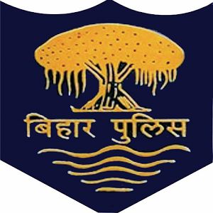 Saharsa Police : बाइक चोरी के आरोपी को छोड़ना नवहट्टा थानेदार को पड़ा भारी, डीआइजी मनोज कुमार ने ले लिया बड़ा एक्शन