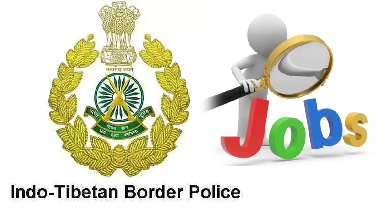 ITBP में निकली भर्ती, सैलरी ₹1 लाख से ज्यादा, जानिए कैसे करें आवेदन