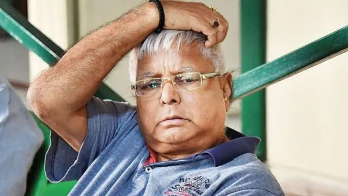लैंड फॉर जॉब केस: दिल्ली हाई कोर्ट ने लालू यादव की याचिका पर फैसला सुरक्षित रखा, बढ़ सकती हैं मुश्किलें?