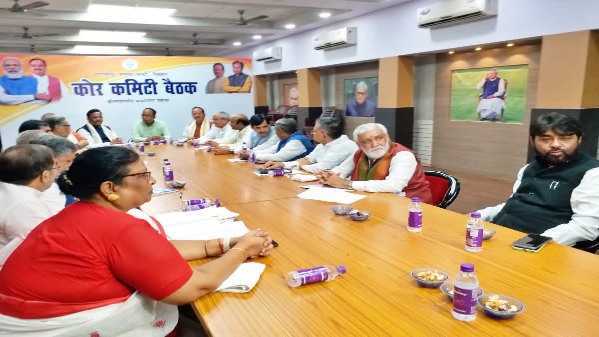 बिहार में प्रदेश अध्यक्ष चुनेंगे मनोहर लाल खट्टर, संजय जायसवाल को उड़ीसा का जिम्मा