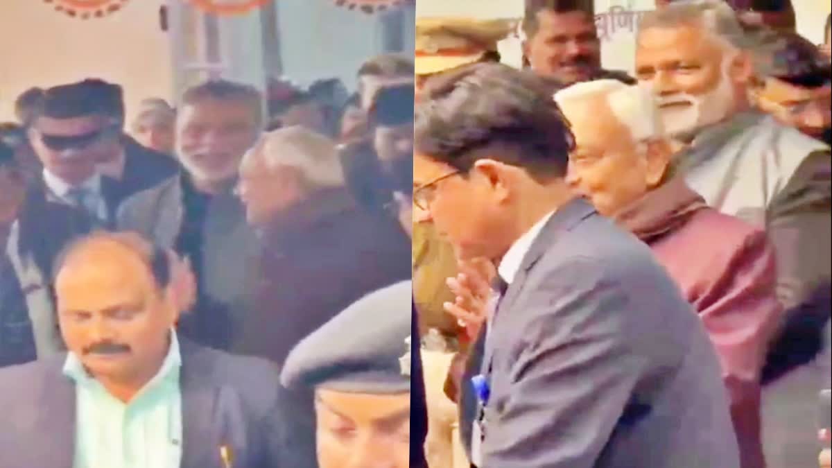 नीतीश के पीछे-पीछे हाथ जोड़े पप्पू यादव ! दोनों के चेहरों पर ऐसी खुशी पहले नहीं दिखी, जानें कारण - PAPPU YADAV