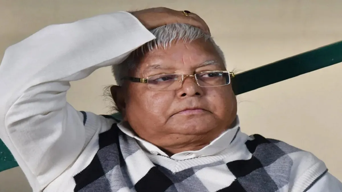 लैंड फाॅर जाॅब मामले में लालू परिवार की मुश्किलें बढ़ी, कोर्ट में 11 मार्च को पेश होने का आदेश