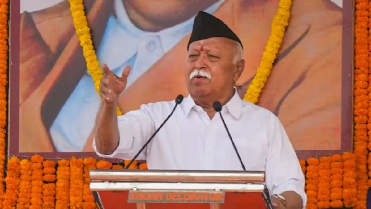 हिंदू समाज पर ही क्यों ध्यान देता है RSS, पश्चिम बंगाल में मोहन भागवत ने दिया जवाब