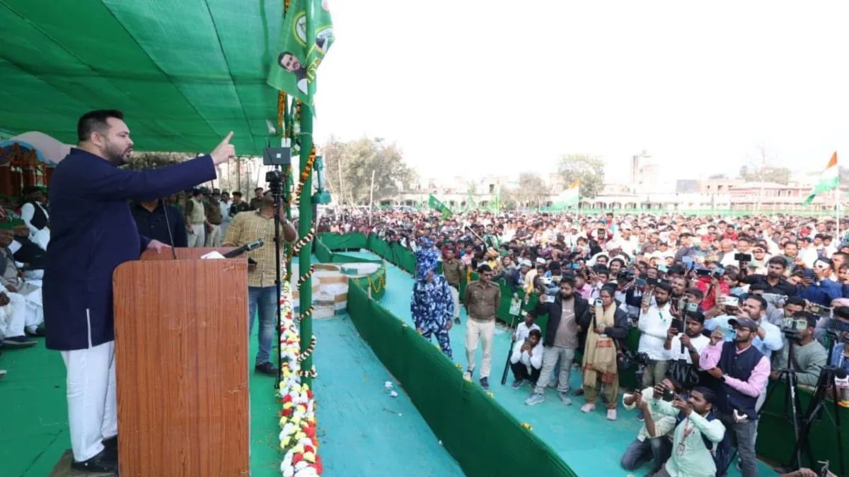 Bihar News: आज गाली देने वाले कल लालू को भारत रत्न भी देंगे…तेजस्वी का विरोधियों पर तंज