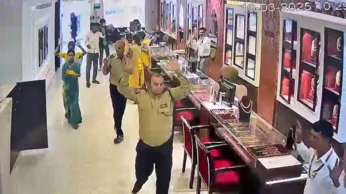 30 मिनट में 25 करोड़ की लूट, झोला भरकर ले गए जेवरात, कहां छुप गए अपराधी? - BHOJPUR ROBBERY