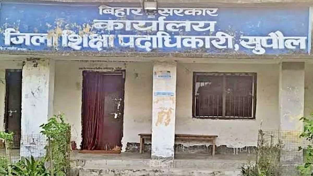 बिहार के 1120 शिक्षकों पर गिर सकती है गाज, शिक्षा विभाग ने पूछा- बिना हाजिरी के स्कूल कैसे? - EDUCATION DEPARTMENT ACTION