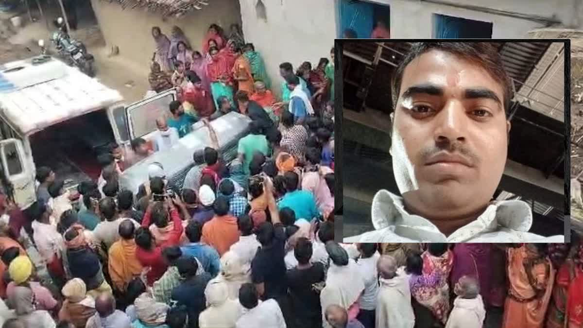 नाइजीरिया के स्टील प्लांट में ब्लास्ट, गया के मजदूर की मौत, गांव लाया गया शव - GAYA WORKER KILLED IN NIGERIA
