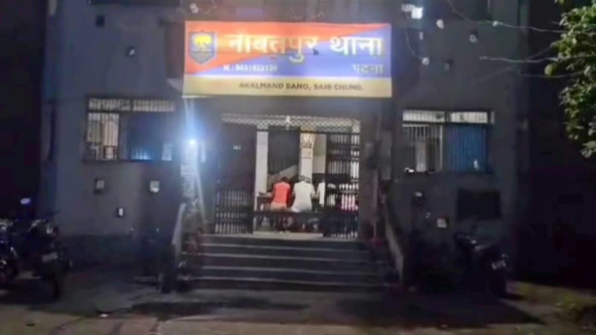बिहार में फिर एनकाउंटर, अररिया में कुख्यात के शूटआउट के बाद पटना में भी ताबड़तोड़ एक्शन - ENCOUNTER IN PATNA