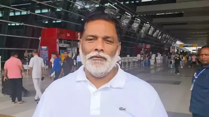 'बिहार में सिर्फ माफिया सुरक्षित' मुंगेर ASI की हत्या पर बिफरे सांसद पप्पू यादव