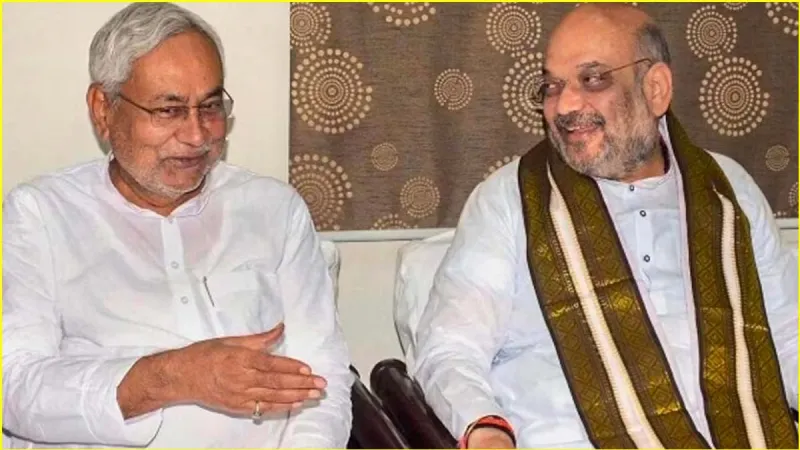 बिहार चुनाव से पहले अमित शाह के दौरे के क्या मायने, सीएम चेहरा नीतीश होंगे या नहीं?